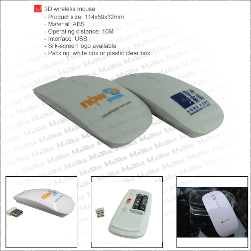 MU-UM-1022-02.jpg