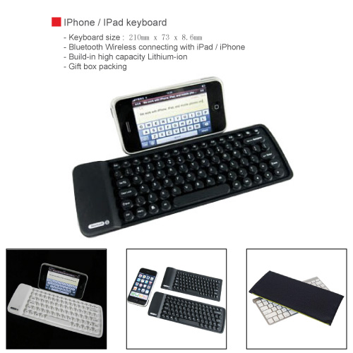 MMP-IP-1010-01.jpg