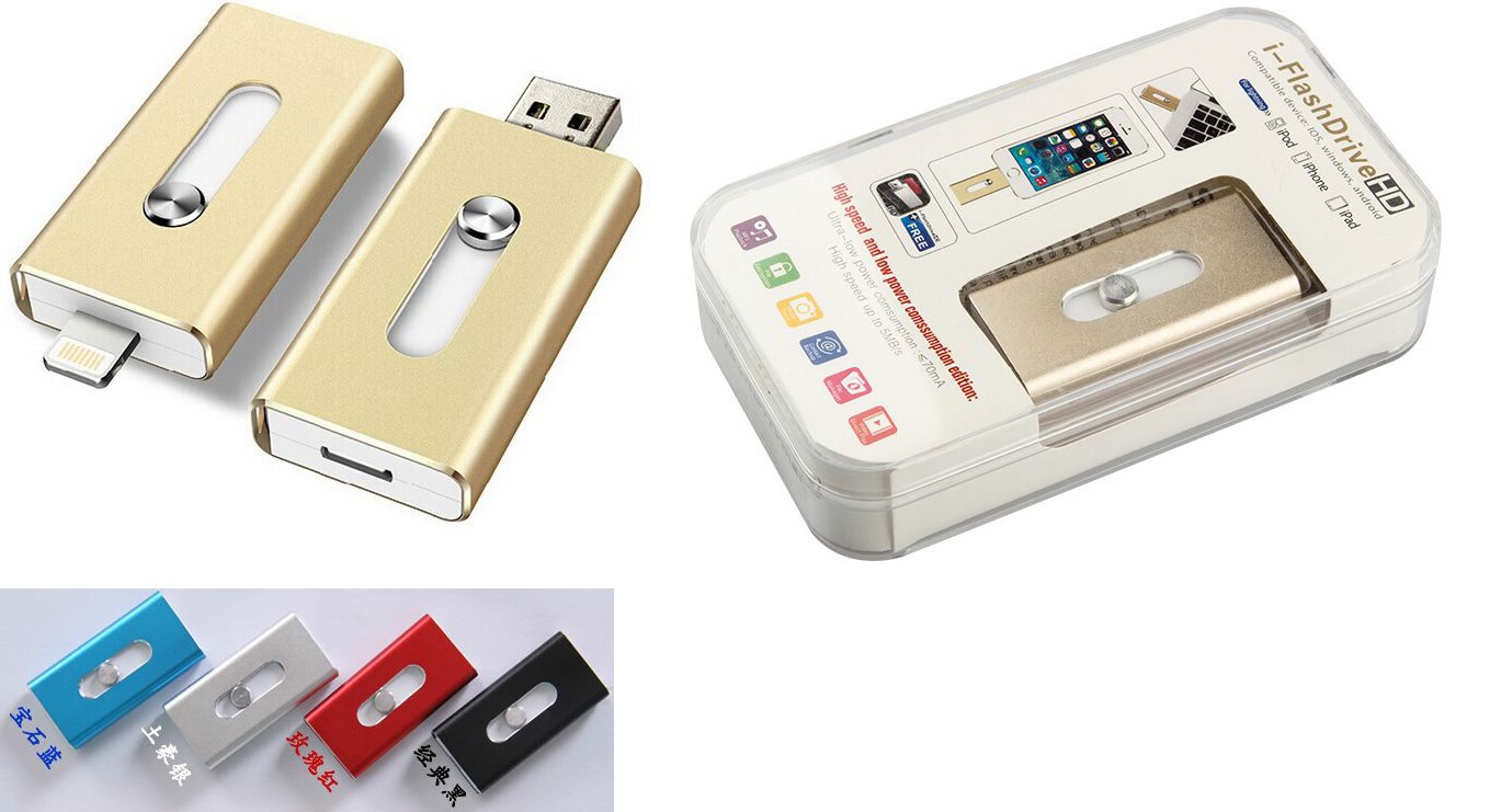 iphone6_USB_style1 - 複製.jpg