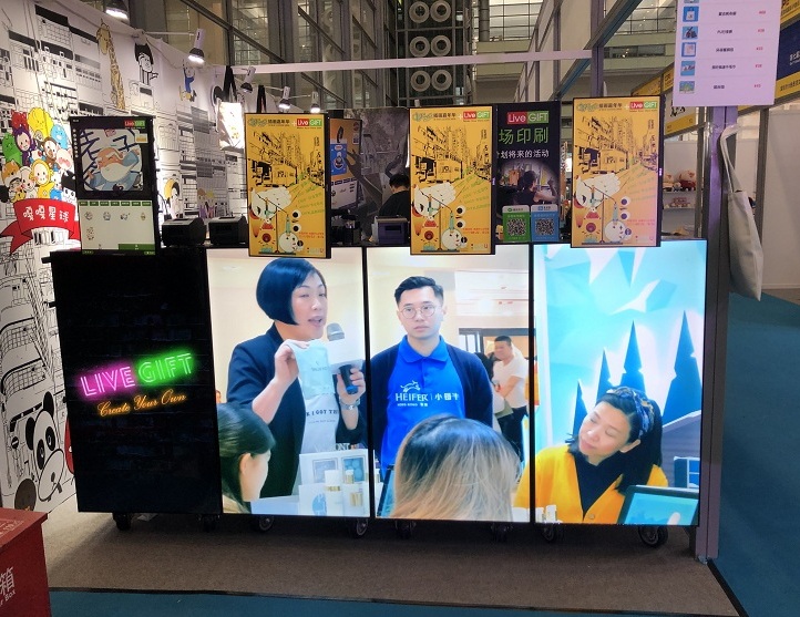 微信图片_20190904160952.jpg